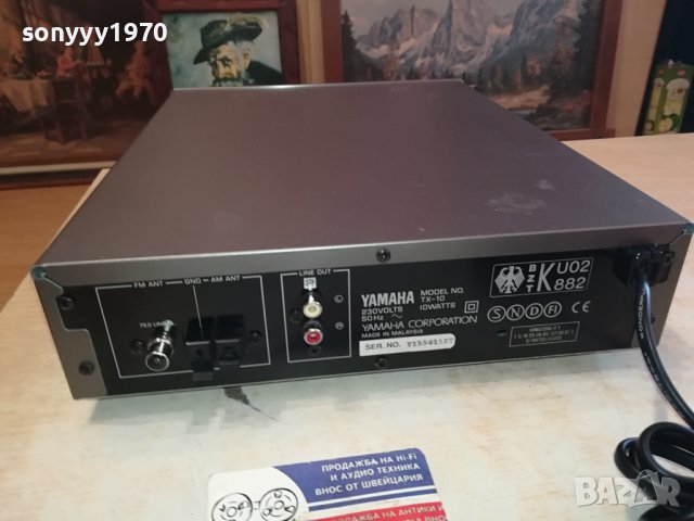 yamaha tuner-внос swiss 0602240707, снимка 7 - Ресийвъри, усилватели, смесителни пултове - 44155887