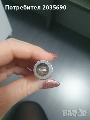 Червила на Ланком Lancome , снимка 6 - Декоративна козметика - 49821649