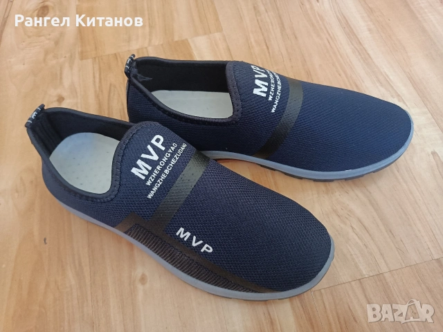 Мъжки маратонки (26,5 см) , снимка 3 - Маратонки - 54336884