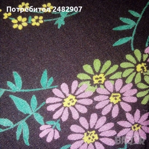 Кърпа за глава/ Забрадка