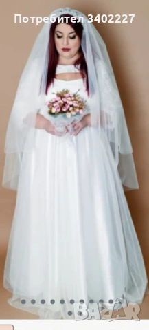 Булчинска рокля , снимка 2 - Сватбени рокли - 53212483