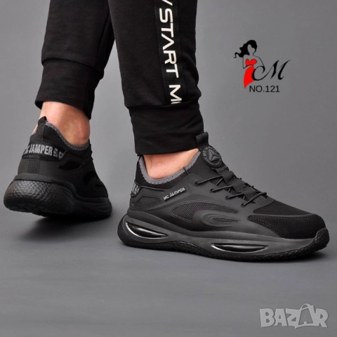 мъжки маратонки , снимка 2 - Маратонки - 51459362