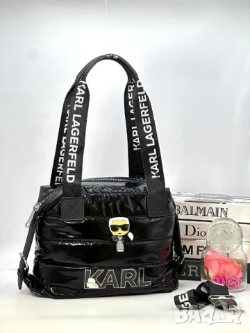 чанти karl lagerfeld moschino , снимка 8 - Чанти - 50676178