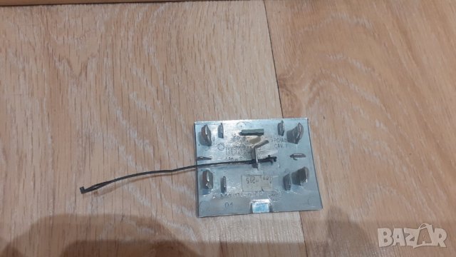 Капаче задно за куката за теглене за Mercedес GL-Class, X166 (2012-2015г.), снимка 2 - Аксесоари и консумативи - 36914334