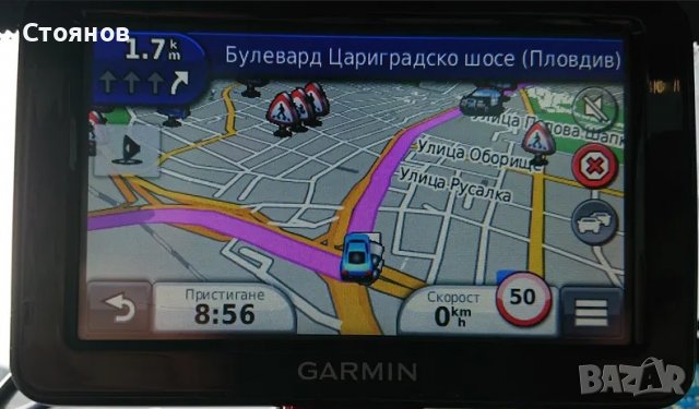 Нави GPS Garmin 50 1440 1450 1350 40 205W 265W 5 и 4.3 инча, нови карти България/Европа 2024г., снимка 1 - Garmin - 29653159