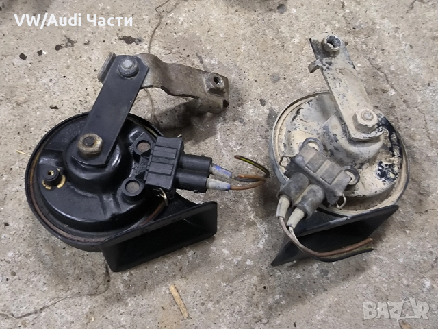 Комплект клаксони за Фолксваген Ауди Сеат Шкода VW Audi Seat Skoda VAG