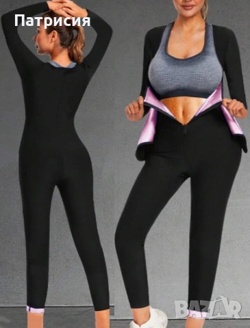 Чисто нов оформящ неопренов термо клин гащеризон с яке за бързо потене и горене на мазнини, размер L, снимка 4 - Спортни екипи - 54196620