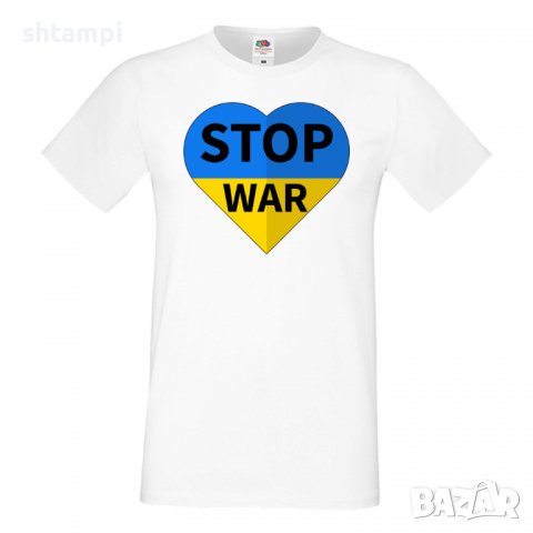 Мъжка тениска STOP WAR 007 спасете Украйна, спрете войната,, снимка 5 - Тениски - 37215396