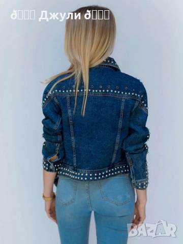 Дънково яке с камъни и капси 💎Уникат, снимка 5 - Якета - 53978221