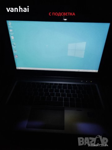 HP EliteBook 8470p (8 ядрен, 16GB RAM, 512GB SSD), снимка 8 - Лаптопи за работа - 44423177
