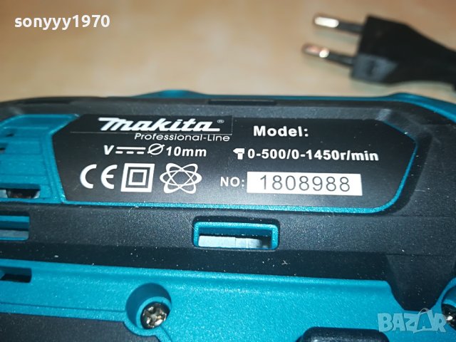 MAKITA LI-ION+BATTERY CHARGER 2509221538, снимка 15 - Винтоверти - 38112586