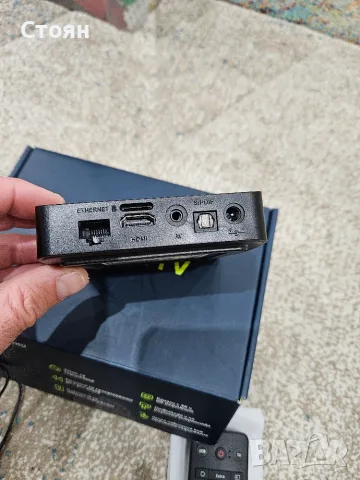 Smart TV Box Yettel ZTE ZXV10 B866V2H01, снимка 3 - Приемници и антени - 56238416