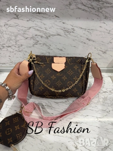 Louis Vuitton чанта, снимка 5 - Чанти - 54162855