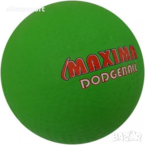 Топка за народна топка MAX Dodgeball нова Изработена от мека гума, топката е щадяща за ръцете на със, снимка 1 - Други спортове - 30092647