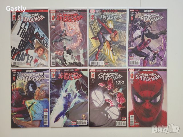 Комикси Amazing Spider-Man Vol. 1, #789-801, NM, Marvel, снимка 2 - Списания и комикси - 39406965
