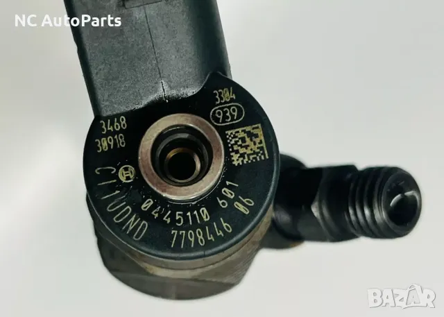 Горивен инжектор дюза за BMW БМВ 1 серия F20 F21 116d N47D20C 7798446-06 0445110601 Bosch 2014, снимка 8 - Части - 48318537