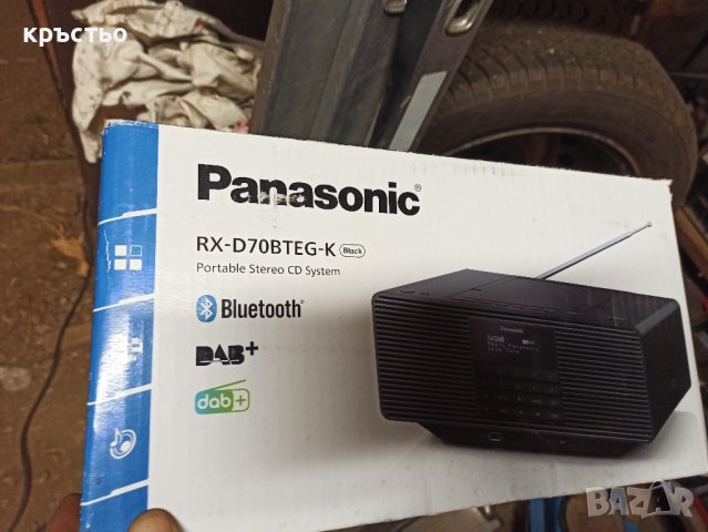 Panasonic RX-D70 BTEG-K, снимка 1 - Радиокасетофони, транзистори - 42789051