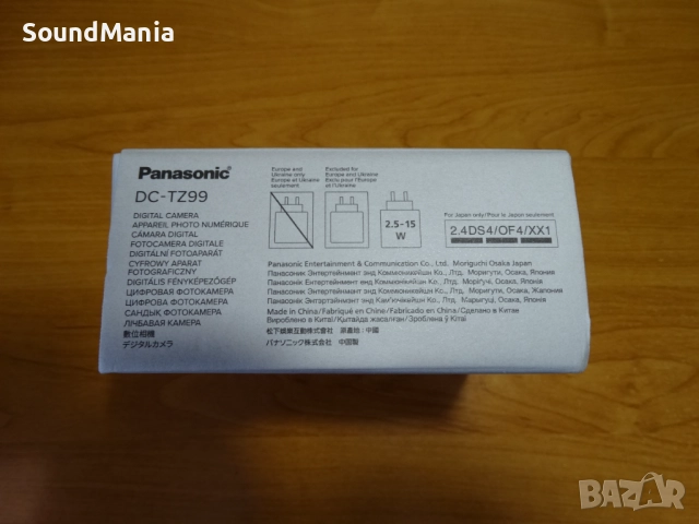 Panasonic DC-TZ99 ..., снимка 12 - Фотоапарати - 52909862