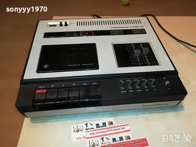 TELEFUNKEN HIFI-FRANCE 1412221227, снимка 2 - Декове - 39006326