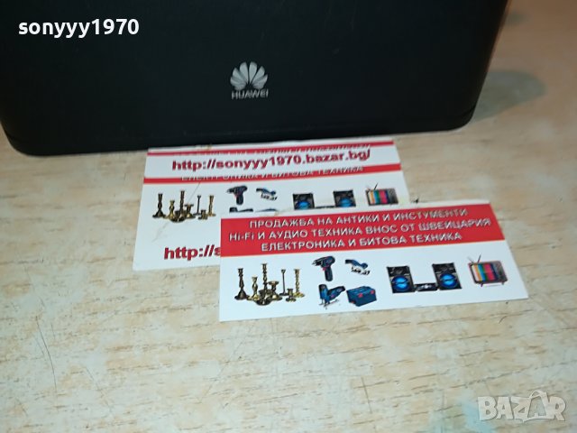 рутер мтел за сим карта 0807221109, снимка 7 - Рутери - 37325269