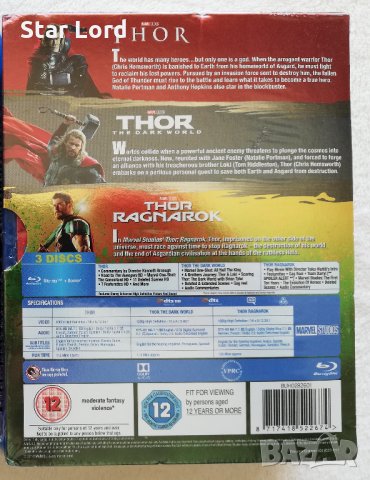 Трилогия "Тор" (Thor) на BluRay - чисто нова, снимка 3 - Blu-Ray филми - 29336641