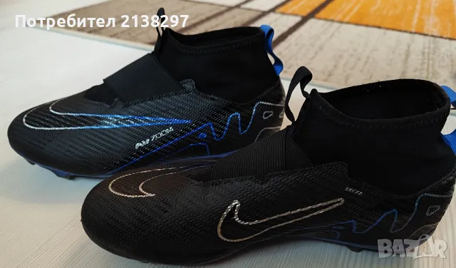 Номер 38 Бутонки, Футболни обувки Nike Pro FG, снимка 2 - Футбол - 49126063