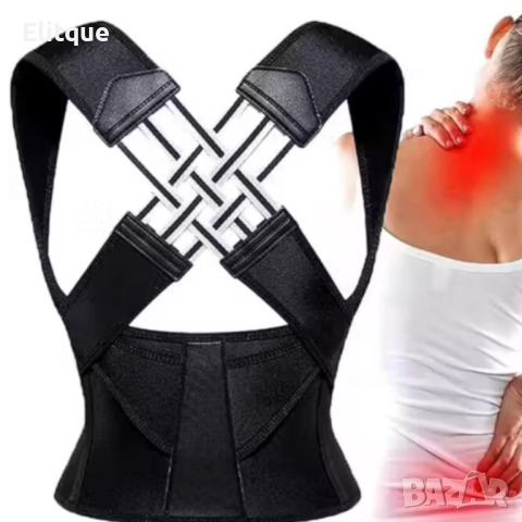 Регулируем коректор за гръб - подобряване на стойката всеки ден, снимка 5 - Други - 52449083