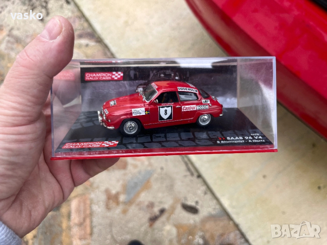 Saab 1:43 Алтая