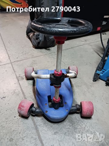 Тротинетка , снимка 3 - Скутери и тротинетки - 40065697