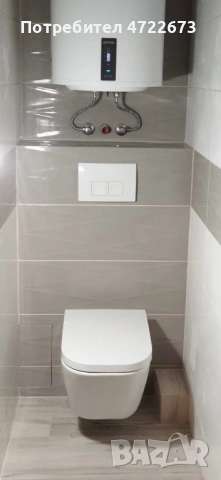 Професионален ремонт до ключ и строителство/алмазно пробиване