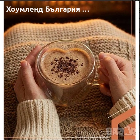 Подарък за Свети Валентин 14ти февруари - двустенна чаша за кафе сърце, снимка 2 - Чаши - 54304491