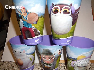 Търся пластмасови/порцеланови чаши Милка , снимка 2 - Плюшени играчки - 28828754