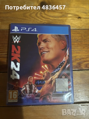 Продавам WWE2k24 играта е много запазена