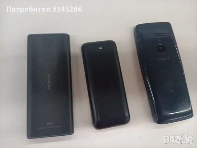 3бр. Работещи Нокии, снимка 2 - Nokia - 55980953