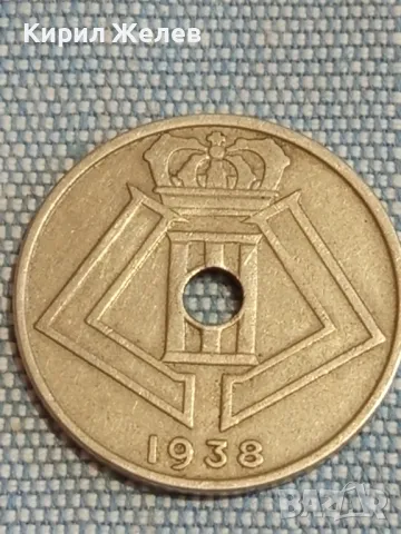 Монета 25 сантима 1938г. Кралство Белгия за КОЛЕКЦИЯ 41169, снимка 4 - Нумизматика и бонистика - 48754659