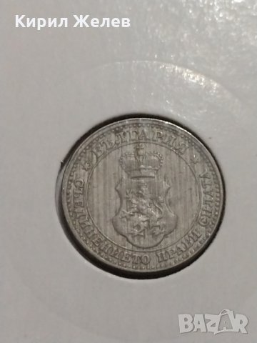 Монета 5 стотинки 1913 година - Цар Фердинанд първи Български - 17772, снимка 5 - Нумизматика и бонистика - 31077412