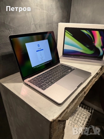 КАТО ЧИСТО НОВ Macbook Pro M2 512 GB 13.3", снимка 2 - Лаптопи за работа - 52172962
