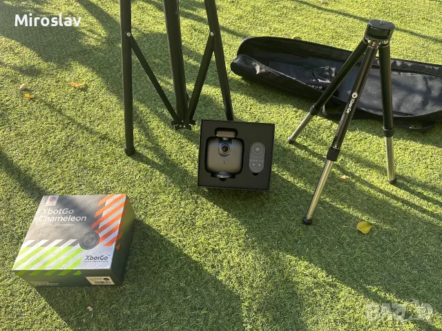 Xbot Go Chameleon