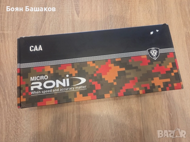 Адаптер за Глок19 МикроРони MicroRoni, снимка 5 - Бойно оръжие - 52134648