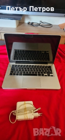 MacBook Pro 13.3'' 8GB RAM 120GB SSD Intel Core i5- Батерия 6ч! Подсветка! 2013г!, снимка 2 - Лаптопи за работа - 51576451