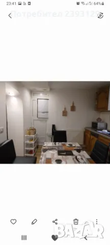 Продавам стара къща в Германия , снимка 2 - Къщи - 50239177