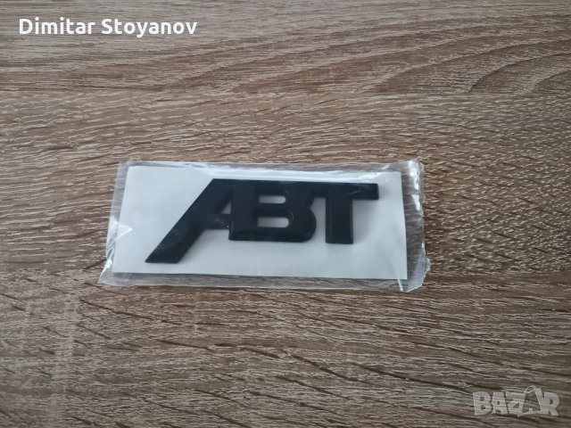 Ауди АБТ Audi ABT емблеми лога надписи, снимка 7 - Аксесоари и консумативи - 34177357