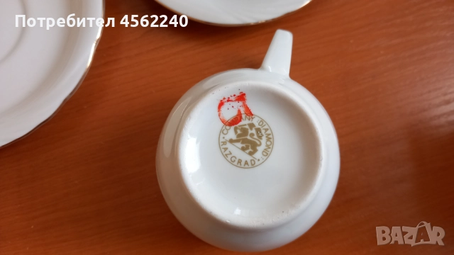 Сервиз за кафе и чай, снимка 5 - Сервизи - 51826636