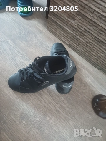 Мъжки маратонки Reebok 