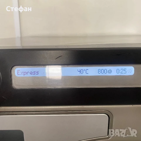 Професионална пералня HEWATEC (BOSCH), снимка 7 - Перални - 51210116