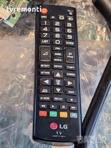Original Дистанционно за телевизор LG Модел 32LB550B