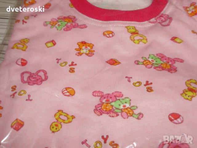 Ватирани пижамки за момиче, снимка 1 - Детски пижами - 30933813