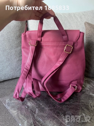 Елегантна раничка от Авон, снимка 5 - Раници - 52018953