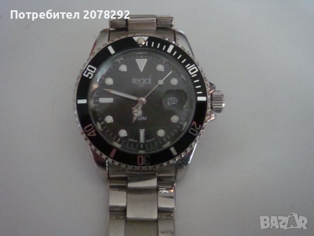  Употребяван мъжки часовник "Regal", снимка 1