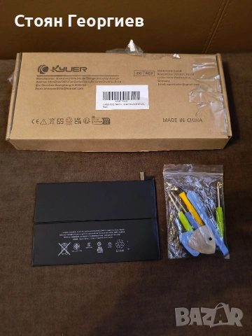 Батерия за таблет KYUER A1512, съвместима с iPad Mini 2 Mini 3
